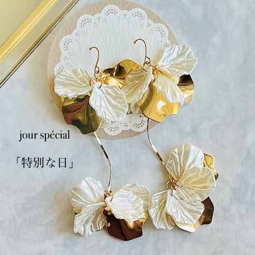 No.233】花びら ホワイト ゴールド ピアス イヤリング ピアス（その他 