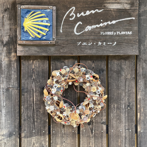 送料込】オールシーズン飾っていられる 木の実のリース ラージサイズ