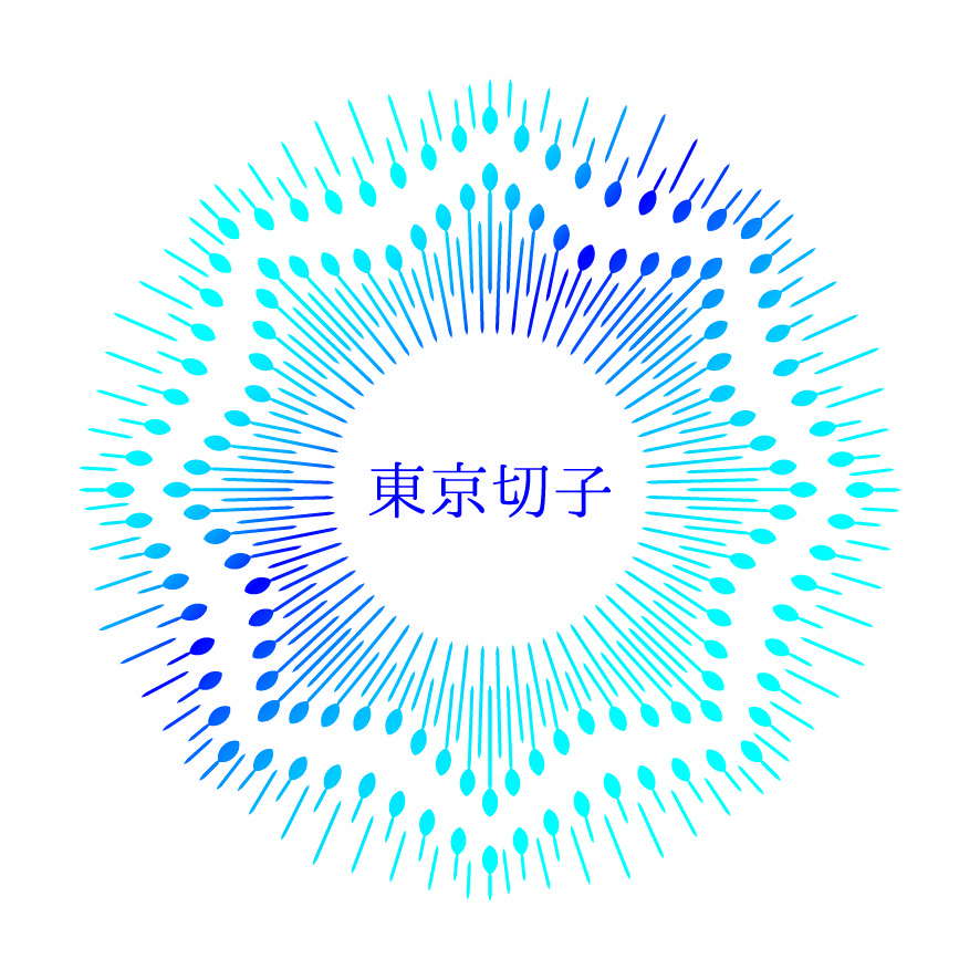 東京切子ブローチ　コノハナサクヤヒメ　ピーコックグリーン