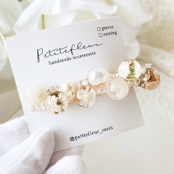ヘアクリップ レジン 細長オーバル ツートンミニ薔薇 大人可愛いヘアクリップ ヘアクリップ レジン 細長オーバル ツートンミニ薔薇 大人可愛い