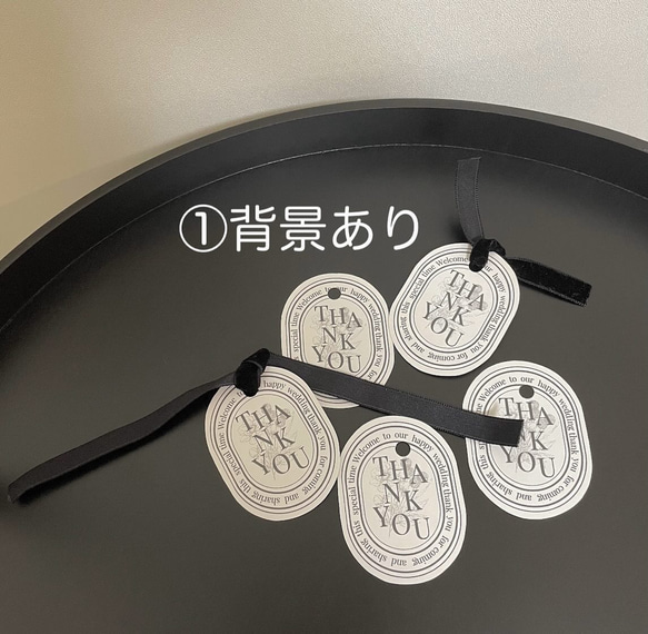 【5枚50円】 diptyque ディプティック 風　サンキュータグ　プチギフト 5枚目の画像