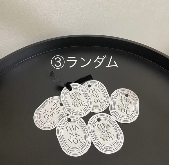 【5枚50円】 diptyque ディプティック 風　サンキュータグ　プチギフト 7枚目の画像