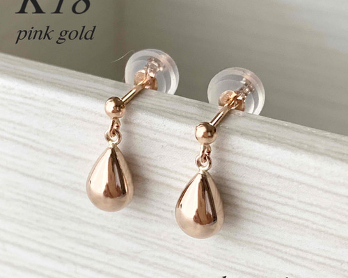 プラチナ【ティアドロップ＊ピアス】 雫しずく Pt900刻印入 新品！ ピアス レディース 揺れる 50代 40代 プラチナ シンプル 雫