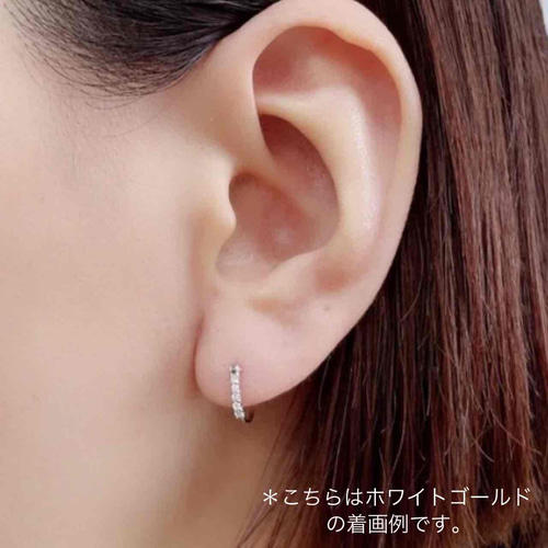 天然ダイヤモンド ハーフエタニティピアス】イエローゴールド K10刻印