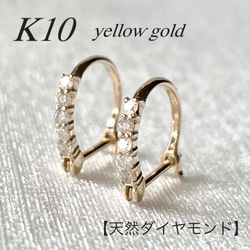 ＊ゆみ＊プラチナ【7×13mm 月甲フープピアス】pt900刻印入 新品！ 地金＊プラチナ【7×13mm 月甲フープピアス】Pt900刻印入 日本製