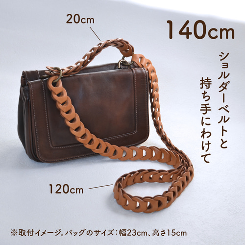 トプカピ TOPKAPI 【Breath TOPKAPI】【本仮屋ユイカ×Breath】コラボ 2WAY ミニ トート ショルダー バッグ  （ブラック） -アウトレット通販 ロコレット (LOCOLET) 財布のストラップの交換 60-110cmレザーバッグチェーン新しい金属製のストラップハンドバッグバッグアクセサリーバッグハンドルのた