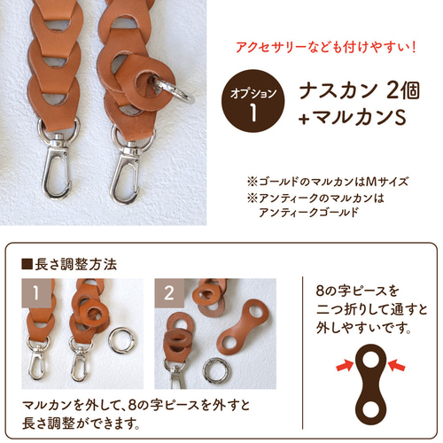 レザーチェーンストラップハンドバッグ 61X1sAflTGL._UF350,350_QL50_.jpg