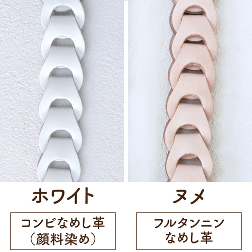 受注制作】レザーチェーン ストラップ 2mm厚 100〜160cm その他