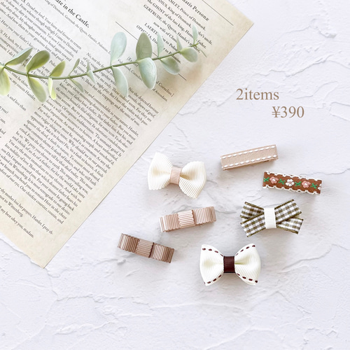 ベビーヘアクリップ　チューリップ柄　チロリアンリボン ベビーヘアクリップチューリップ柄チロリアンリボン