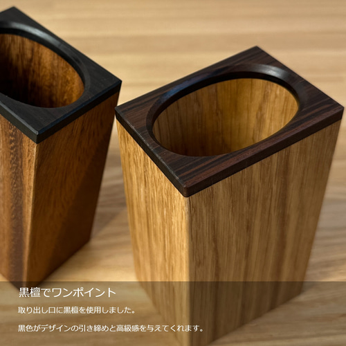 木製メガネケース黒檀 メガネスタンド メガネ置き 『眼鏡スタンド』 メガネ立て メガネケース