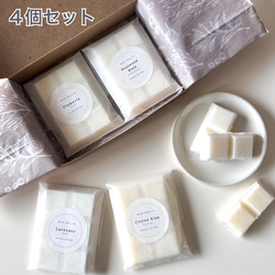 VEGAN WAX MELTS ワックスメルツ　アロマ　4個入り×14個セット 楽天市場】ボタニカルワックスメルツ ディスカバリーセット8個
