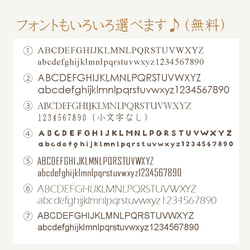 業者印刷 ◇ セミ / フルオーダー ショップカード 名刺 台紙 メッセージカード オリジナル カード D00003 7枚目の画像