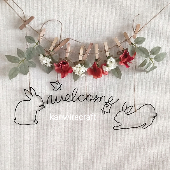 ワイヤーアート　ワイヤークラフト うさぎ ハンドメイド ワイヤー アート クラフト 動物 うさぎ ② 生き物