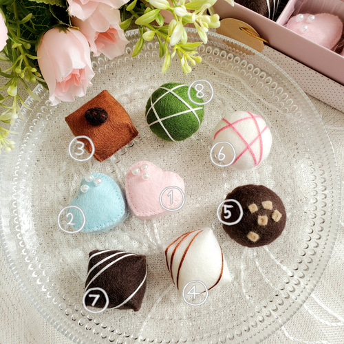 選べるフェルトチョコ3個♡プチギフト/バレンタイン/ホワイトデー