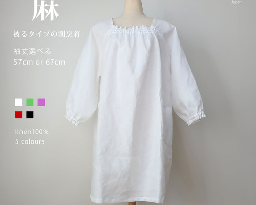 646f47d93bf377e45fc82786d0d72b