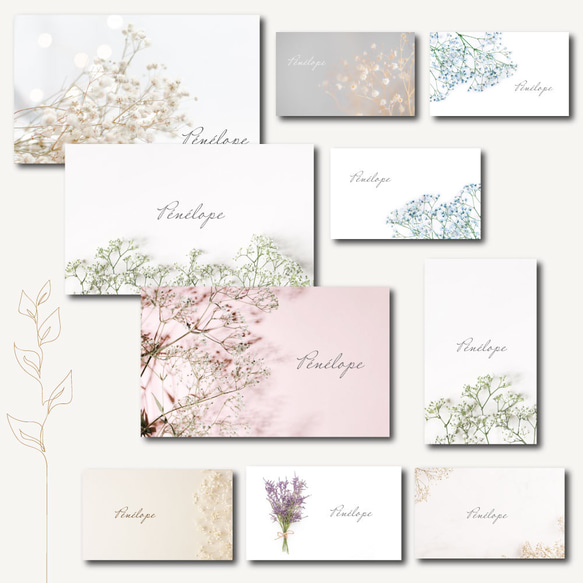 セミオーダー150】100枚 ショップカード 台紙 名刺 模様 水彩 花柄