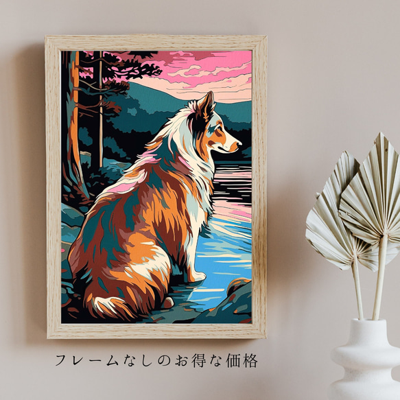 【ワンダフルライフ - ラフコリー犬 No.3】アートポスター 犬の絵 犬の絵画 犬のイラスト 5枚目の画像