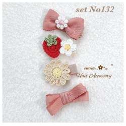 ふわふわミンクファー♡ ベビーヘアクリップ 赤ちゃんヘアピン ベビー