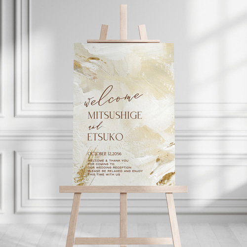 即納可 ウェルカムボード 0​8​8​7​ ペイント風 ウェルカムボード