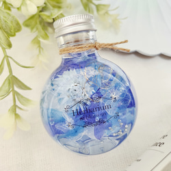 青（ブルー） ハーバリウム・植物標本 のおすすめ人気通販｜Creema