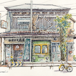 水彩画　ジクレー版画「稲穂と電車」（小郡市） Amazon.co.jp: 660＊電車の風景3 水彩画 原画 透明水彩画 : ホビー