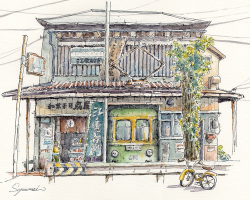 岩苔聖峰 油彩画 風景画 「帰路」 南軽井沢 楽天市場】油彩画 小林幸三 「尾道」 F6号 額入り 油絵 風景画
