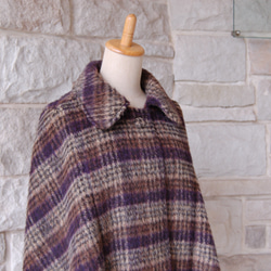 【優雅斗篷大衣】棕色x米色x紫色法國布料 第6張的照片