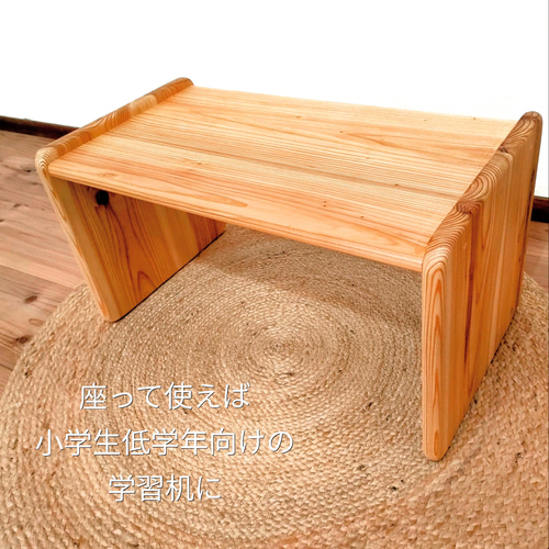 木製 キッズテーブルS & 変化椅子（天然杉）】キッズチェア イス
