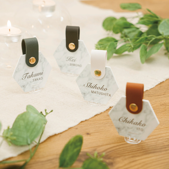 1個から購入可能な席札」大理石タイル風 ヘキサゴン 六角形 エスコート