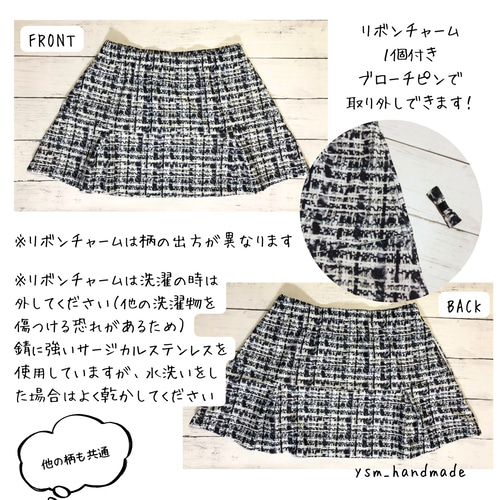 ツイード柄 ブラック34 テニス スコート 両サイドポケ付き ゴルフ ミニ