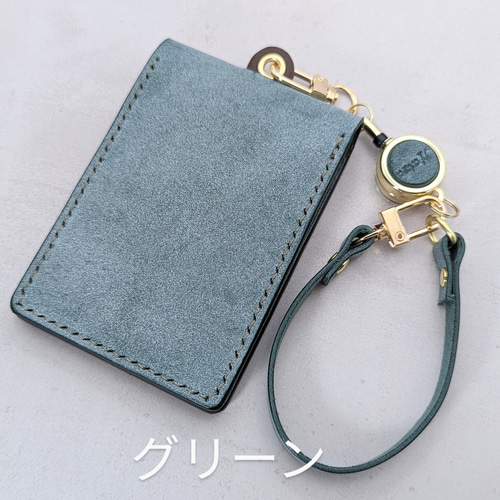 本革の二つ折りパスケース ロロマレザー リール付 パスケース・定期