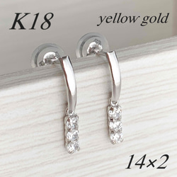 18金【シンプル一粒ZCスタッドピアス 4×4mm】K18刻印入 日本製 新品！ 地金＊ 18金【シンプル一粒ZCスタッドピアス】イエローゴールド