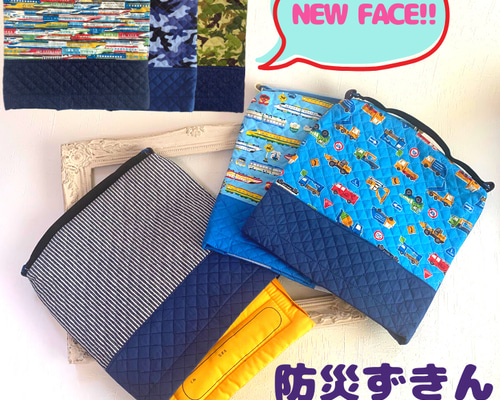 74b75c99fa92d4809bc8c57a40f725