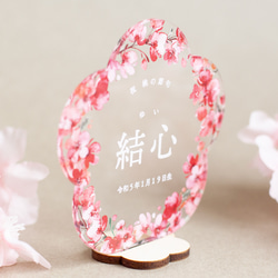 【アクリルひな祭り名前札】4色から選べる桜のリース｜お花型 3枚目の画像