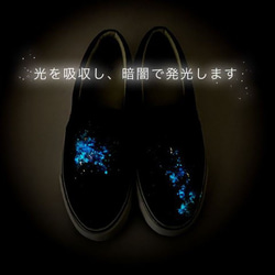 【SALE】galaxy sneakers 24.5cm 6枚目の画像