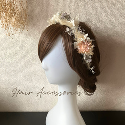 フラワーカチューシャ　花冠　ヘアアクセサリー　パンパスグラス　ナチュラル　エアリー　結婚式　卒業式　 1枚目の画像