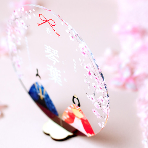 アクリルネームプレート】お雛様と桜｜ひな祭り｜赤・ピンク・白・紫