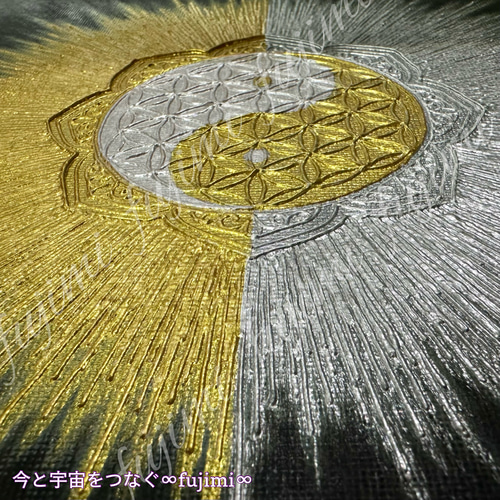楽天市場】【月と太陽（The sun & moon）和文字入 大判Lサイズ