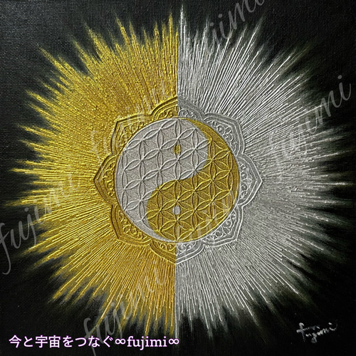 アイコンタオ-太陽と月.jpg?s=