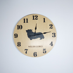 【名入れ・文字入れ無料】 コーギ 壁掛け丸時計 ベージュ木目 静音時計 1枚目の画像