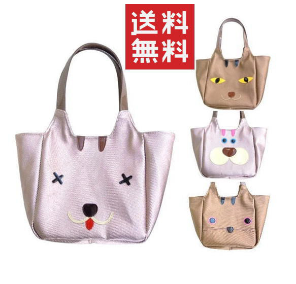 手づくり) 満たされネコ アップリケクリスタルねこ絵トートバッグ