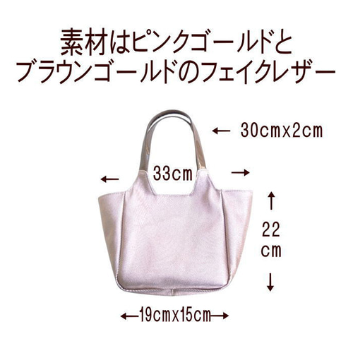 手作りアップリケ 猫顔トートバッグ 猫グッズ 猫雑貨 好き おもしろ