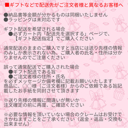 受注生産品　選べるワンコ箸置き(犬はしおき)　シリーズ1 3枚目の画像