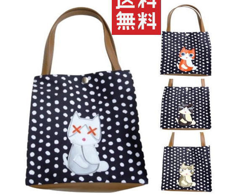 猫柄トートバッグ 猫グッズ 猫雑貨 好き おもしろ プレゼント かわいい