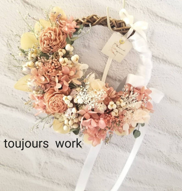◇ナチュラルリース◇ハーフリース - 買っ た
