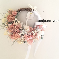 ◇ドライフラワーリース◇ハーフリース◇ナチュラル リース toujours