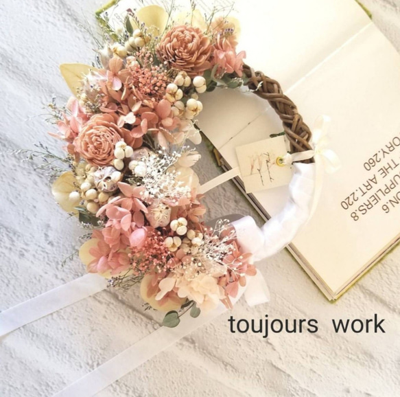 ◇ナチュラルリース◇ハーフリース - 買っ た