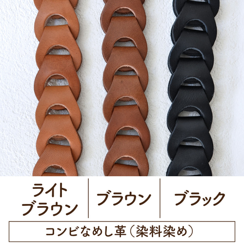 受注制作】レザーチェーン ストラップ 1.5mm厚 20〜80cm その他