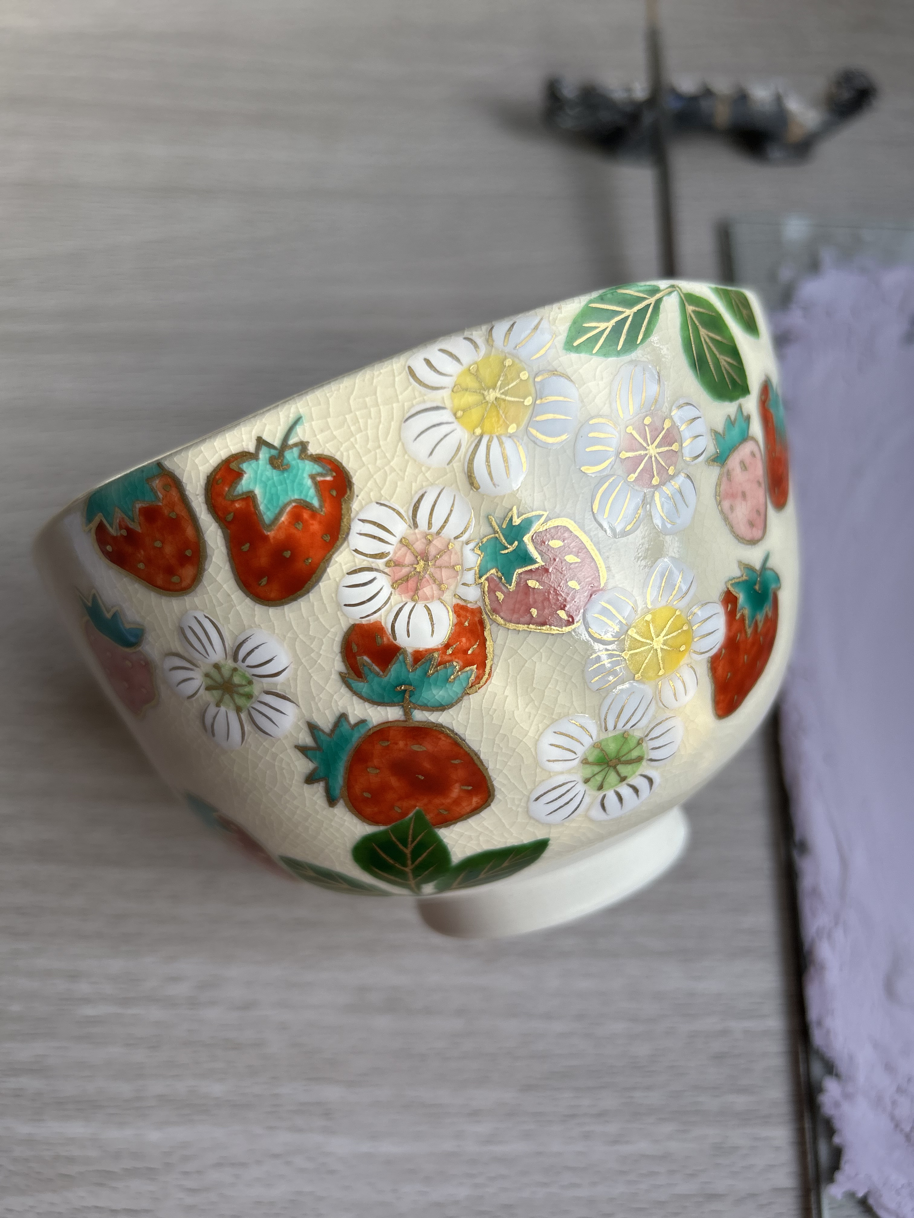 茶道具 野苺絵茶碗 工芸品