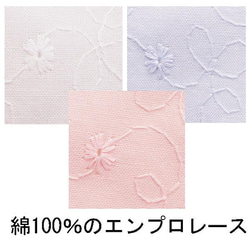 刺繍レース羽チューリップ♪【日本製】ベビー帽子/キッズ帽子/子供帽子/UVカット/21-1010 11枚目の画像